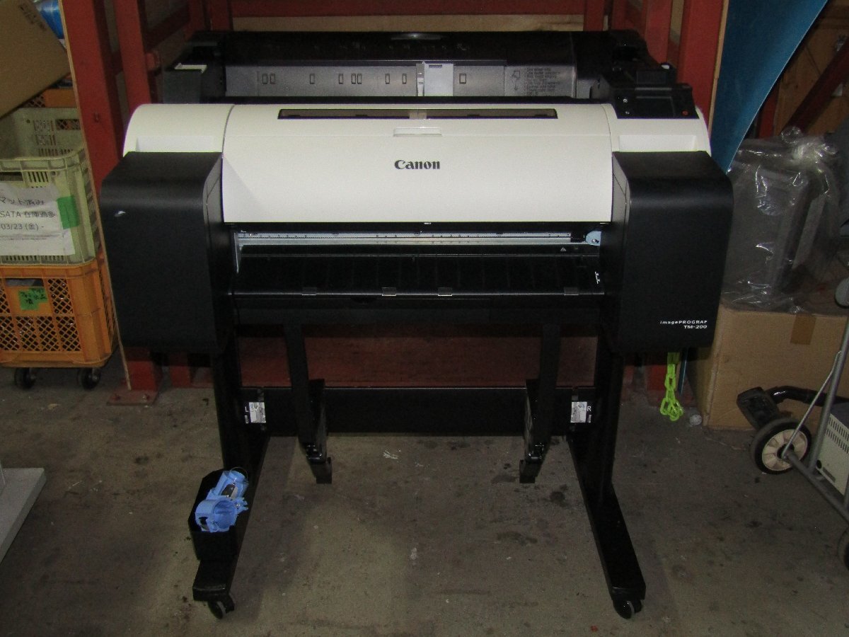 2026年最新】Yahoo!オークション -大判プリンターの中古品・新品・未