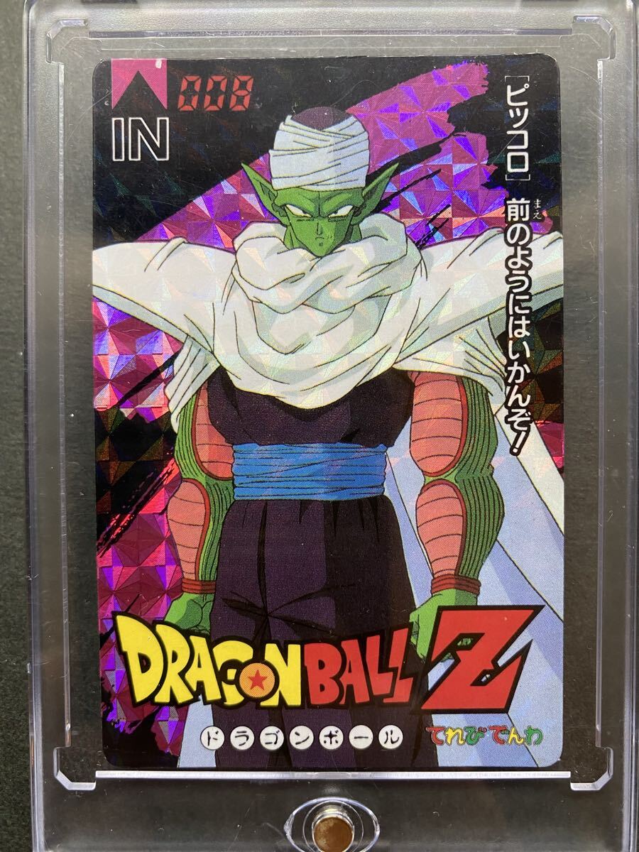 2026年最新】Yahoo!オークション -ドラゴンボールてれびでんわの中古品