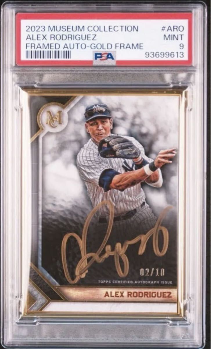 Yahoo!オークション -「アレックスロドリゲス サイン」の落札相場