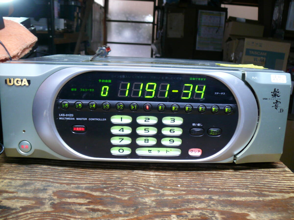 2026年最新】Yahoo!オークション -uga カラオケ(カラオケ機器)の中古品