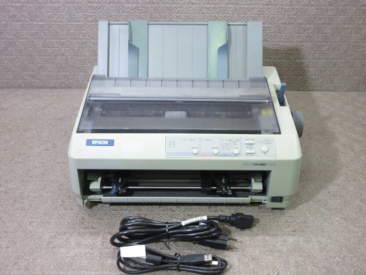 EPSON VP-880 オークション比較 - 価格.com
