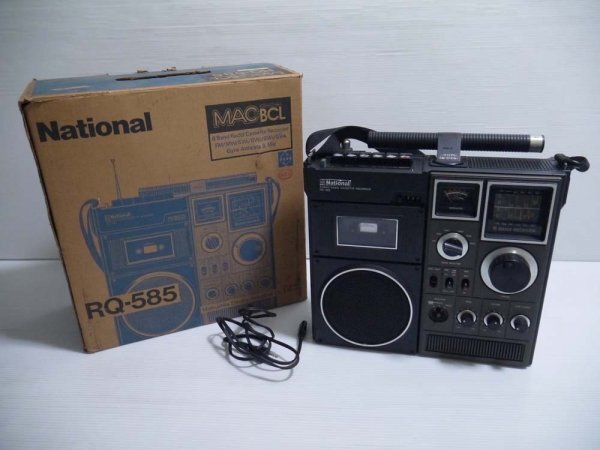 Yahoo!オークション -「rq-585」の落札相場・落札価格