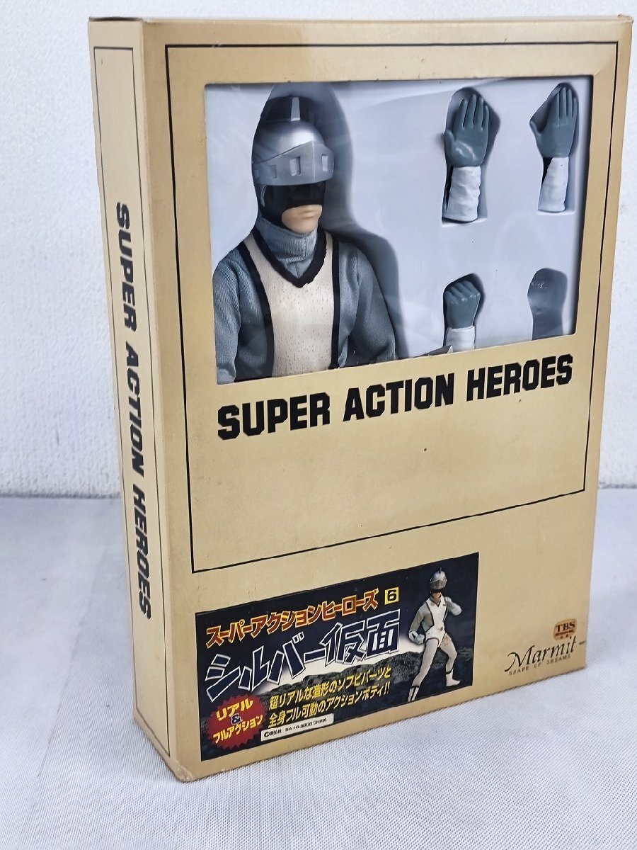 Yahoo!オークション -「マーミット シルバー仮面」の落札相場・落札価格