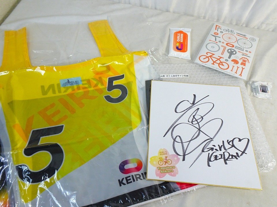 2026年最新】Yahoo!オークション -競輪 サイン(スポーツ、レジャー)の