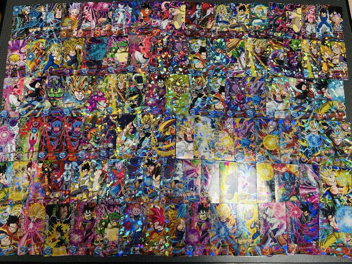 2026年最新】ドラゴンボールヒーローズ トレーディングカード 引退商品