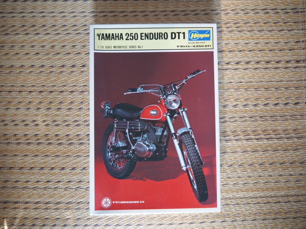 Yahoo!オークション -「yamaha dt1」(プラモデル) の落札相場・落札価格