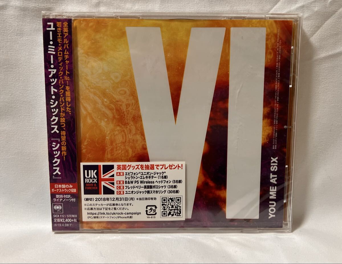 パンク ハードコア メロコア エモ系 CD まとめて48枚セット [BZ436
