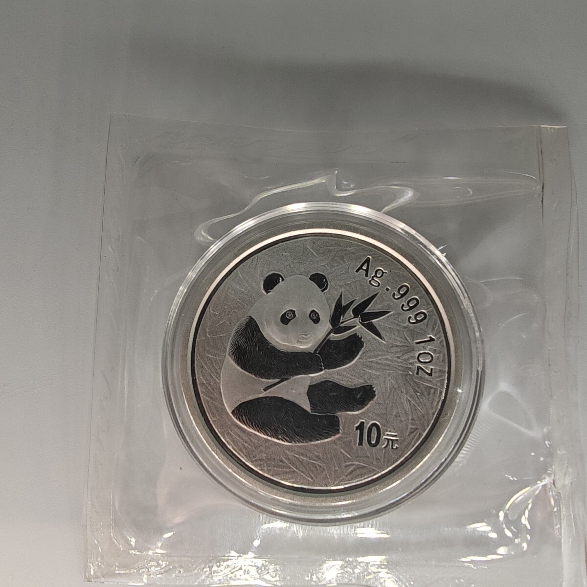 Yahoo!オークション -「パンダ」(貨幣) の落札相場・落札価格