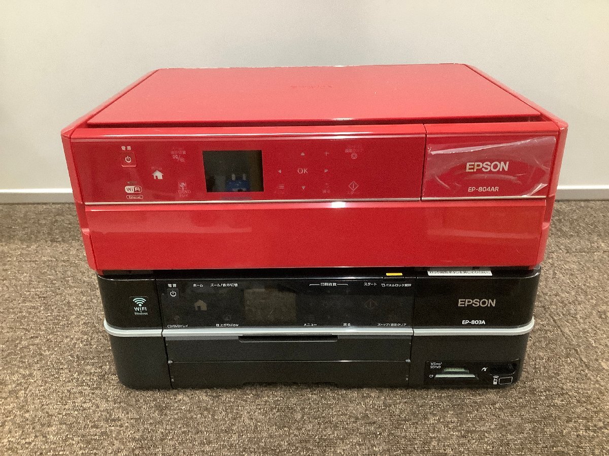 Yahoo!オークション -「エプソンep803a」の落札相場・落札価格