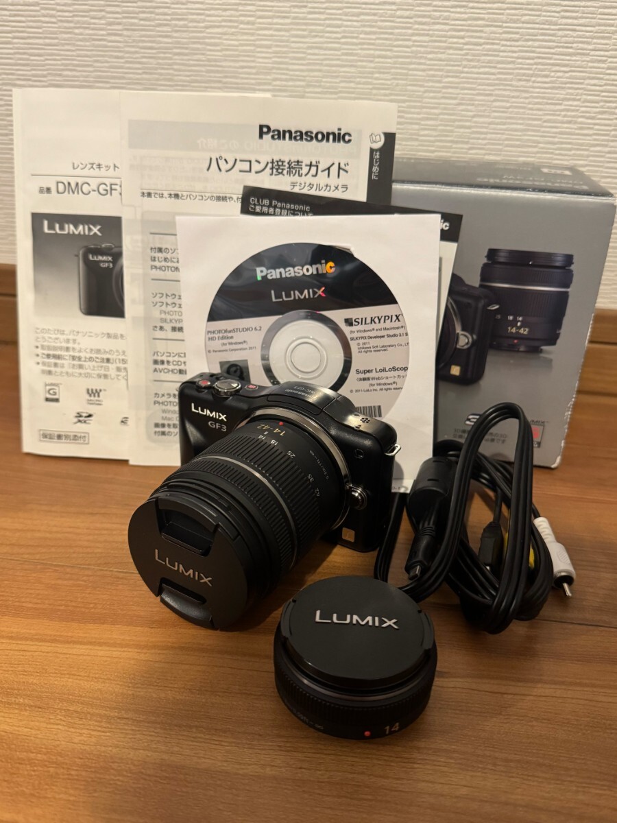 2026年最新】Yahoo!オークション -lumix gf3の中古品・新品・未使用品一覧