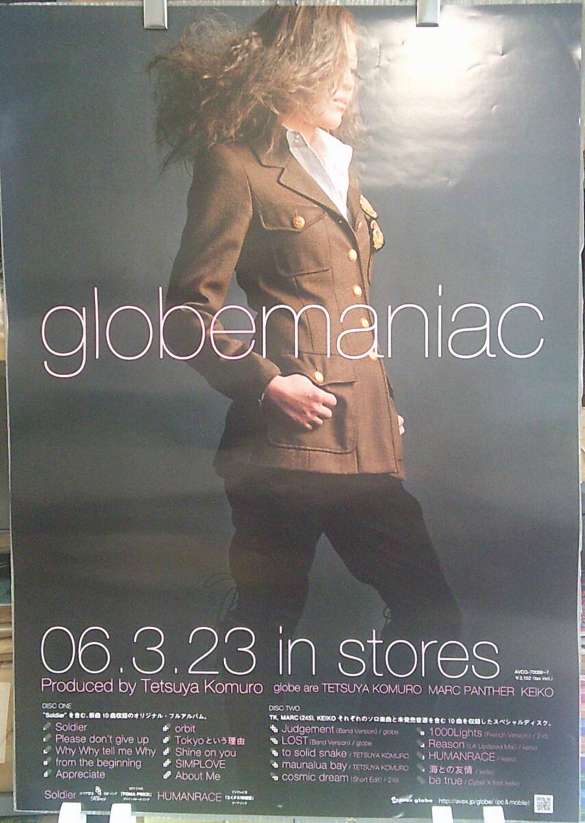 2026年最新】Yahoo!オークション -globe ポスターの中古品・新品・未