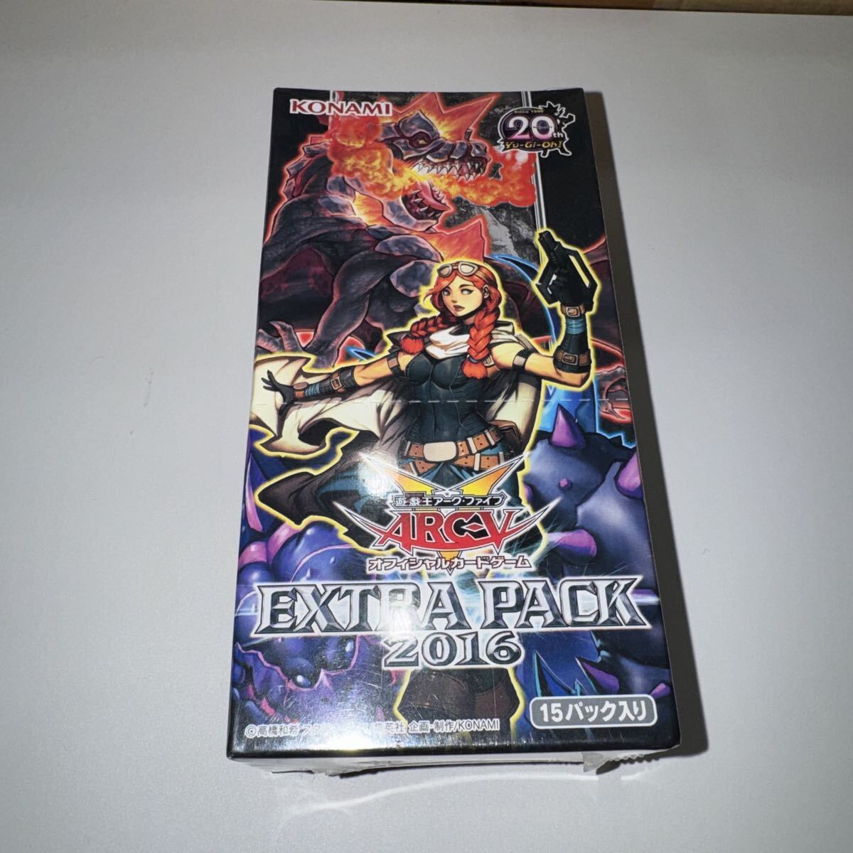 2026年最新】Yahoo!オークション -遊戯王 エクストラパックの中古品