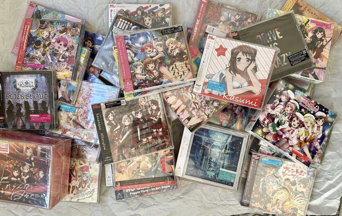 Yahoo!オークション -「バンドリ まとめ」の落札相場・落札価格