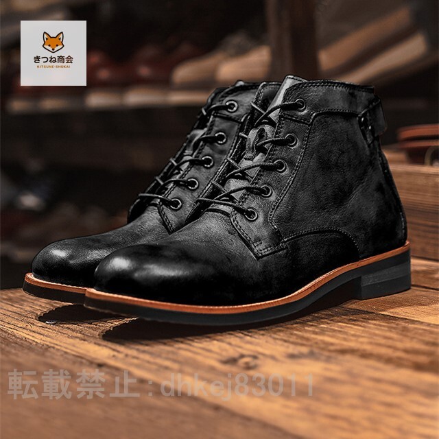 2026年最新】Yahoo!オークション - 26.5cm(エンジニアブーツ ブーツ)の