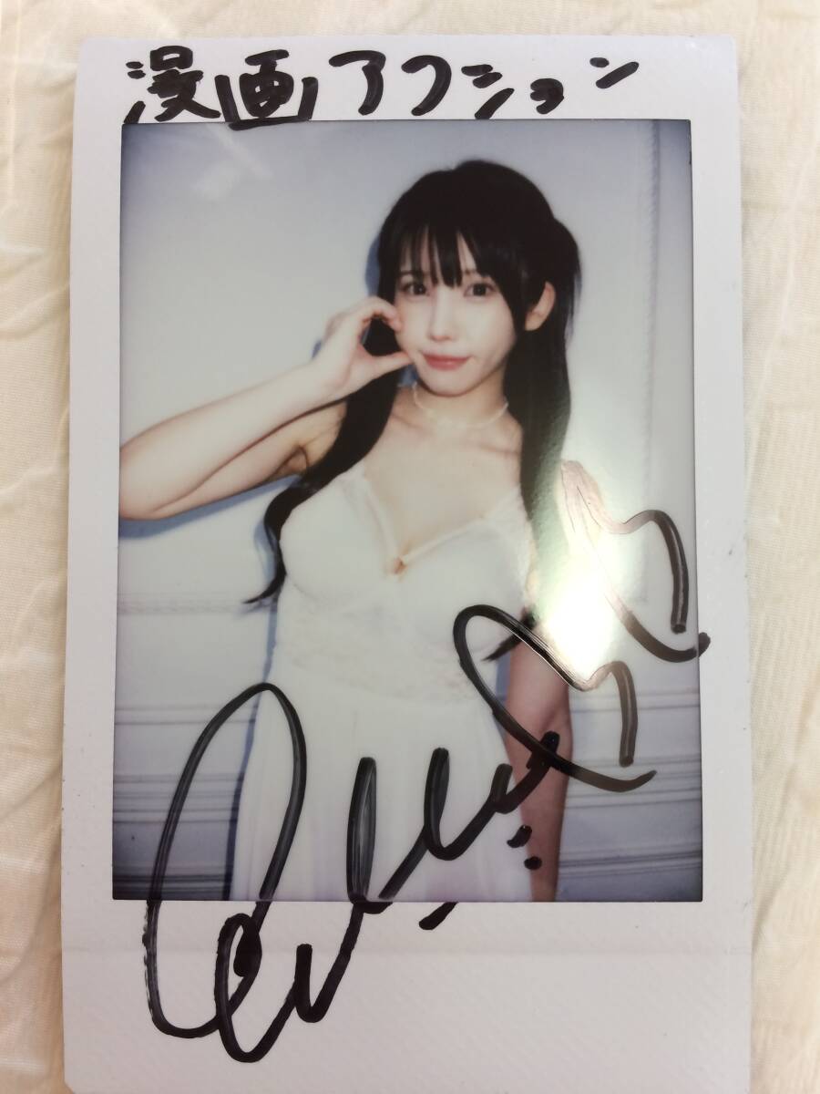 Yahoo!オークション -「えなこ サイン」の落札相場・落札価格