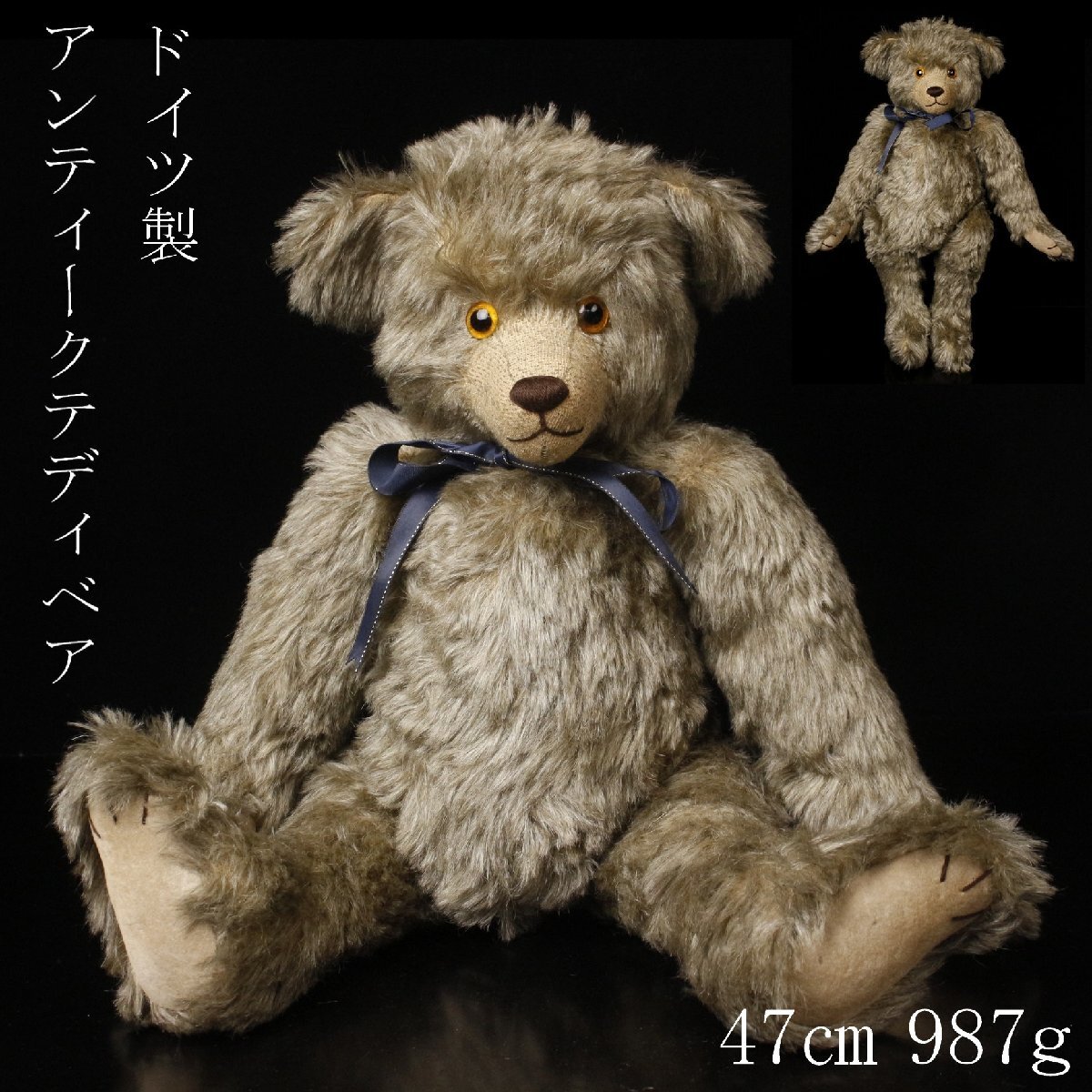 Yahoo!オークション - テディベア(ぬいぐるみ|おもちゃ、ゲーム) の