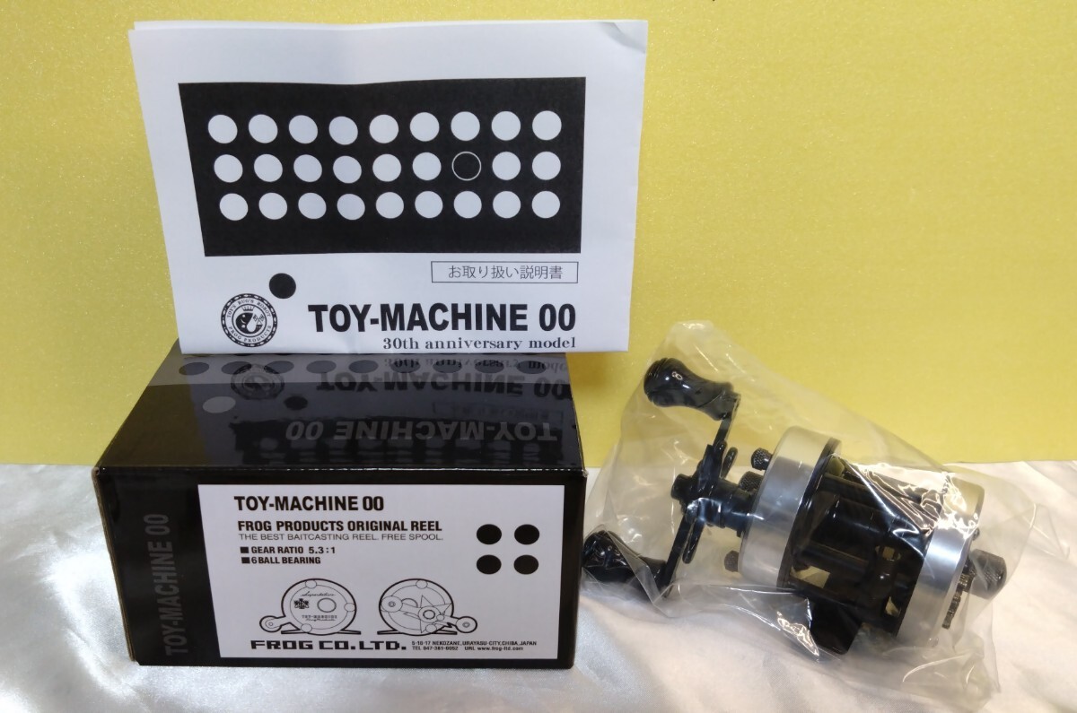 Yahoo!オークション -「モノブロック100xr」(ベイトリール) (リール)の