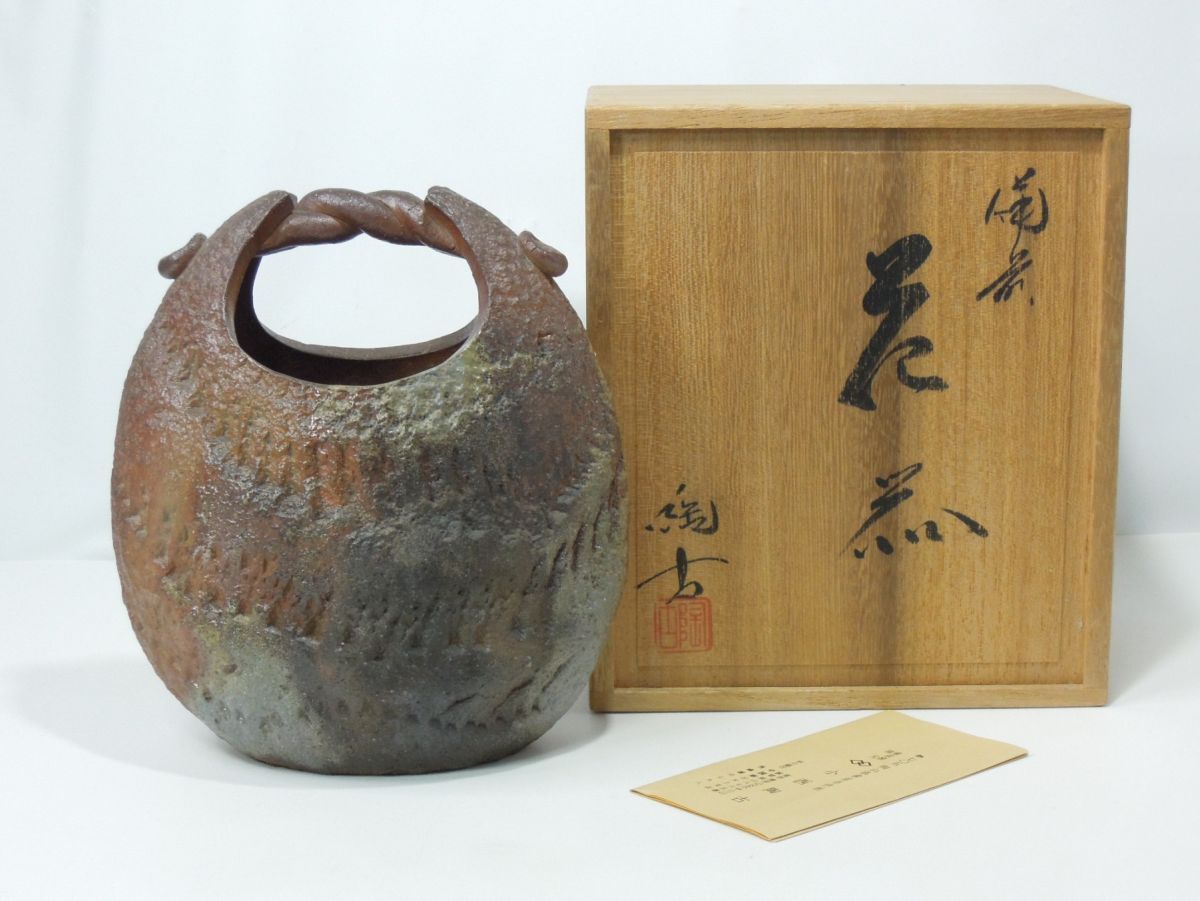 Yahoo!オークション -「花瓶 共箱」(アンティーク、コレクション) の