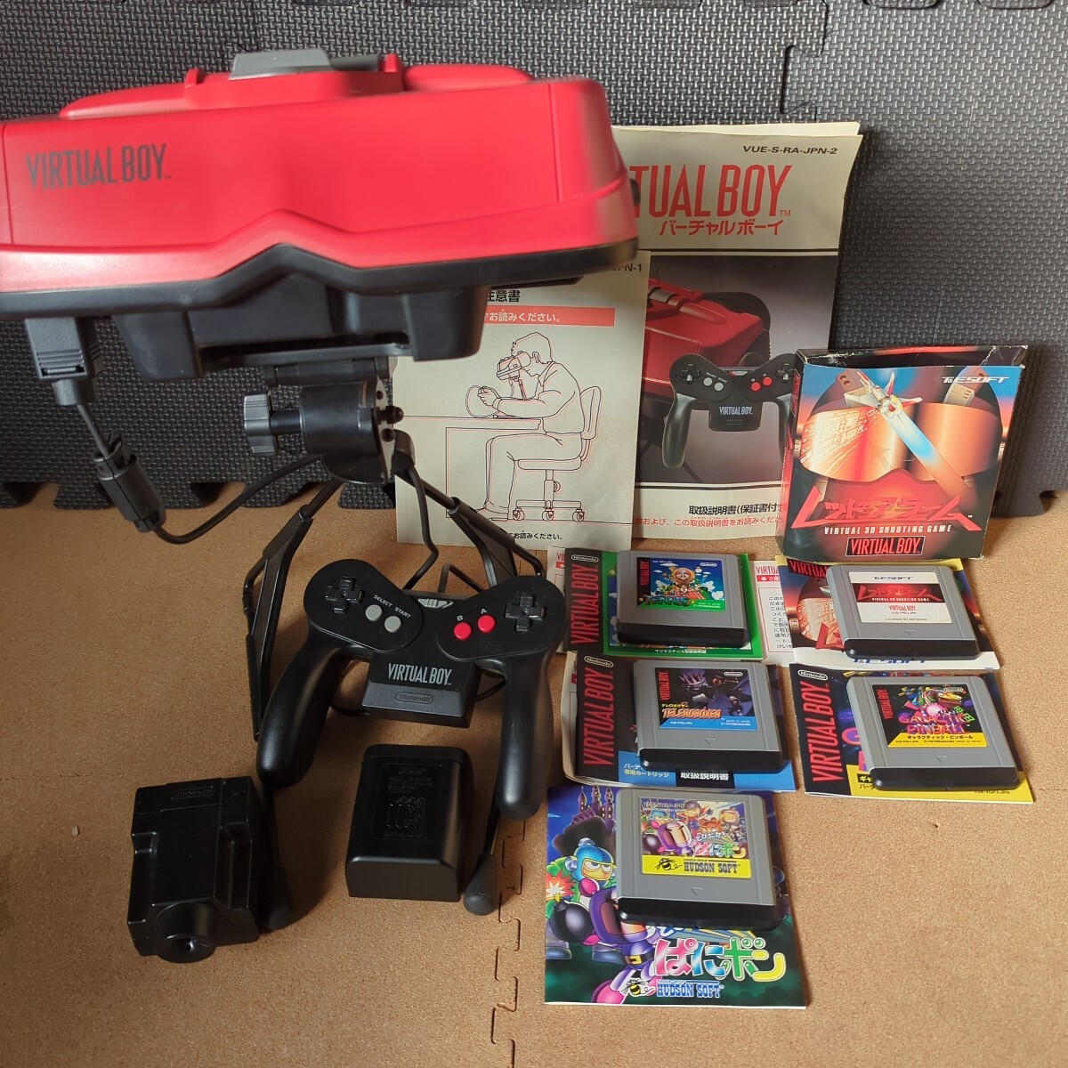 2026年最新】Yahoo!オークション -バーチャルボーイ本体(ゲーム)の中古