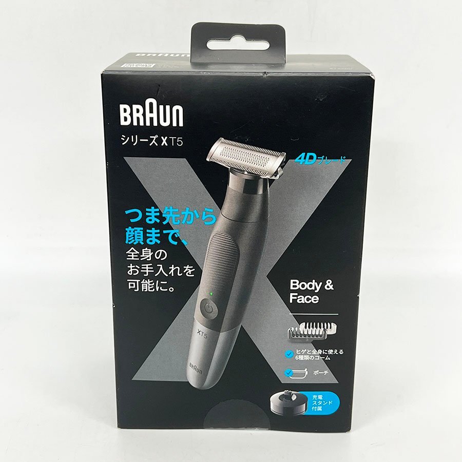 2026年最新】Yahoo!オークション -ブラウン シェーバー シリーズ5の