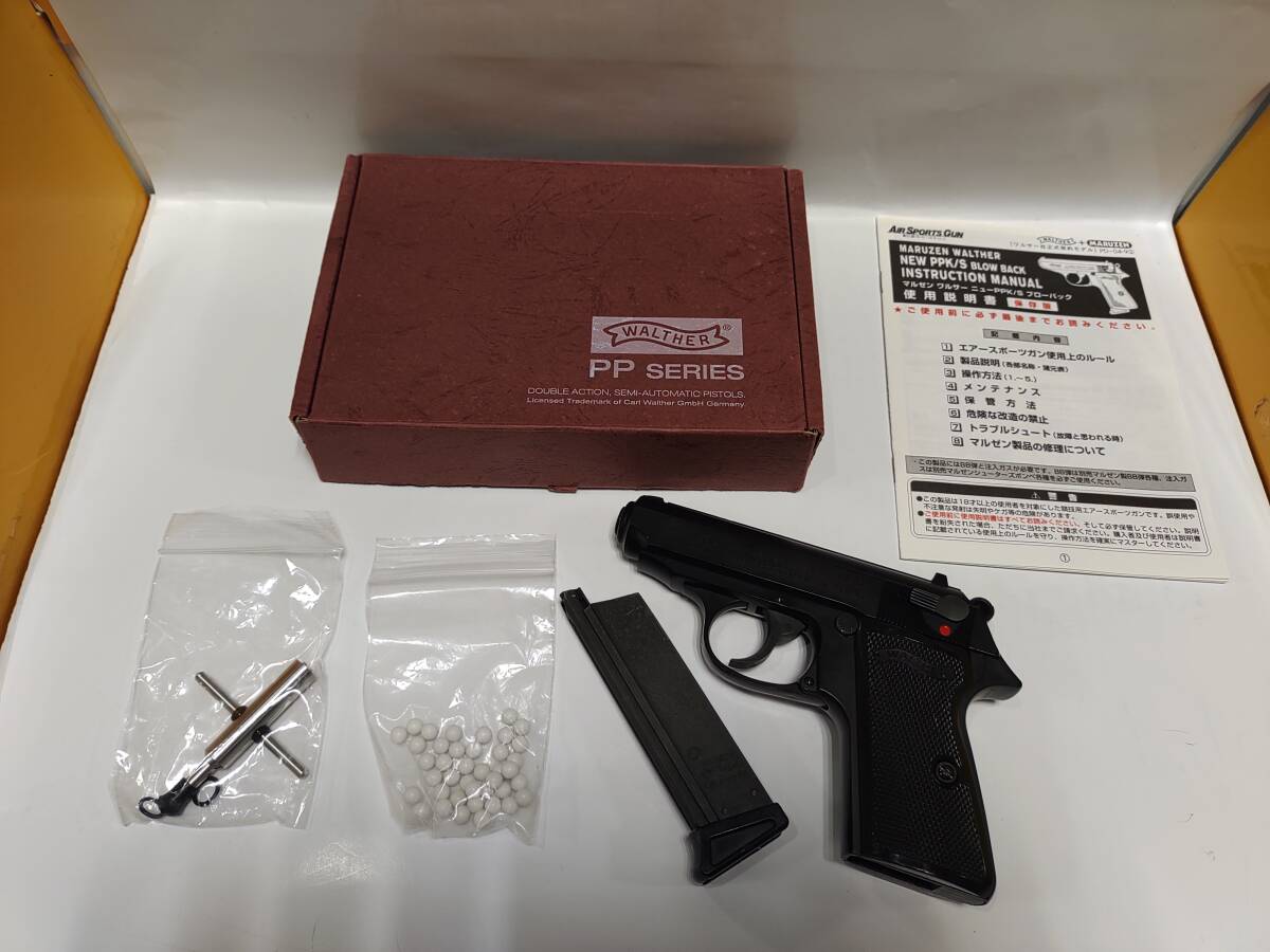 Yahoo!オークション -「ワルサーppk ガスガン」の落札相場・落札価格