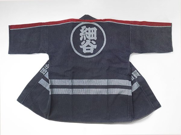 2026年最新】Yahoo!オークション -消防 刺し子 半纏の中古品・新品・未