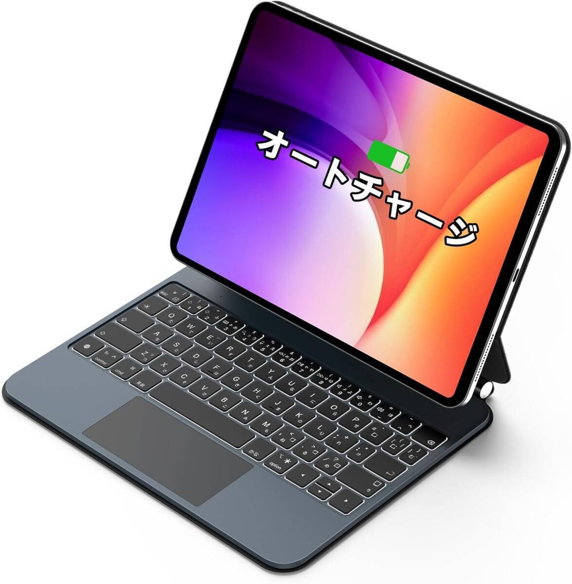 2026年最新】Yahoo!オークション -magic keyboard 11インチ ipad pro