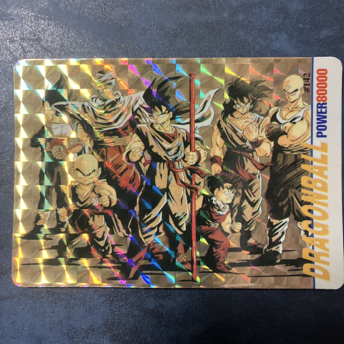 Yahoo!オークション - ドラゴンボールZカードダス スペシャルカードダ