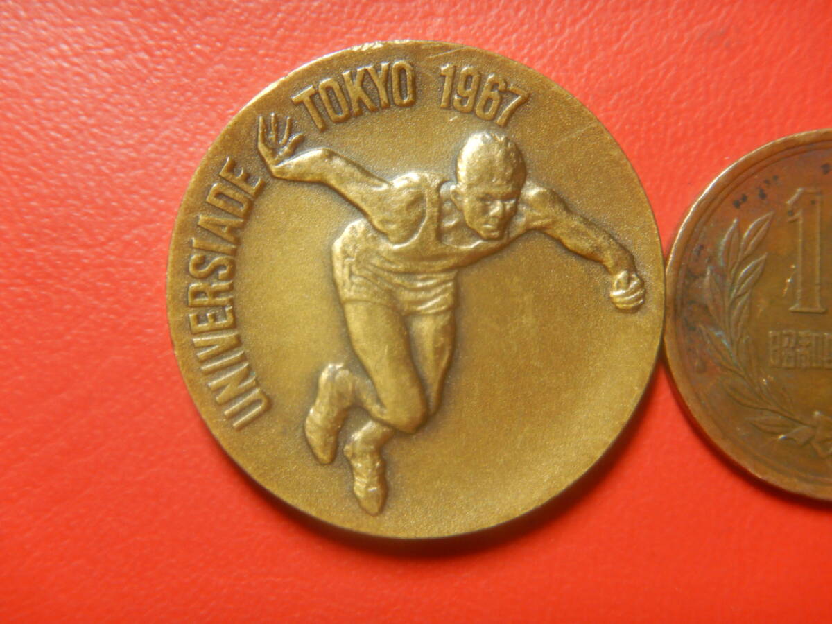 Yahoo!オークション -「1967ユニバーシアード東京大会」の落札相場