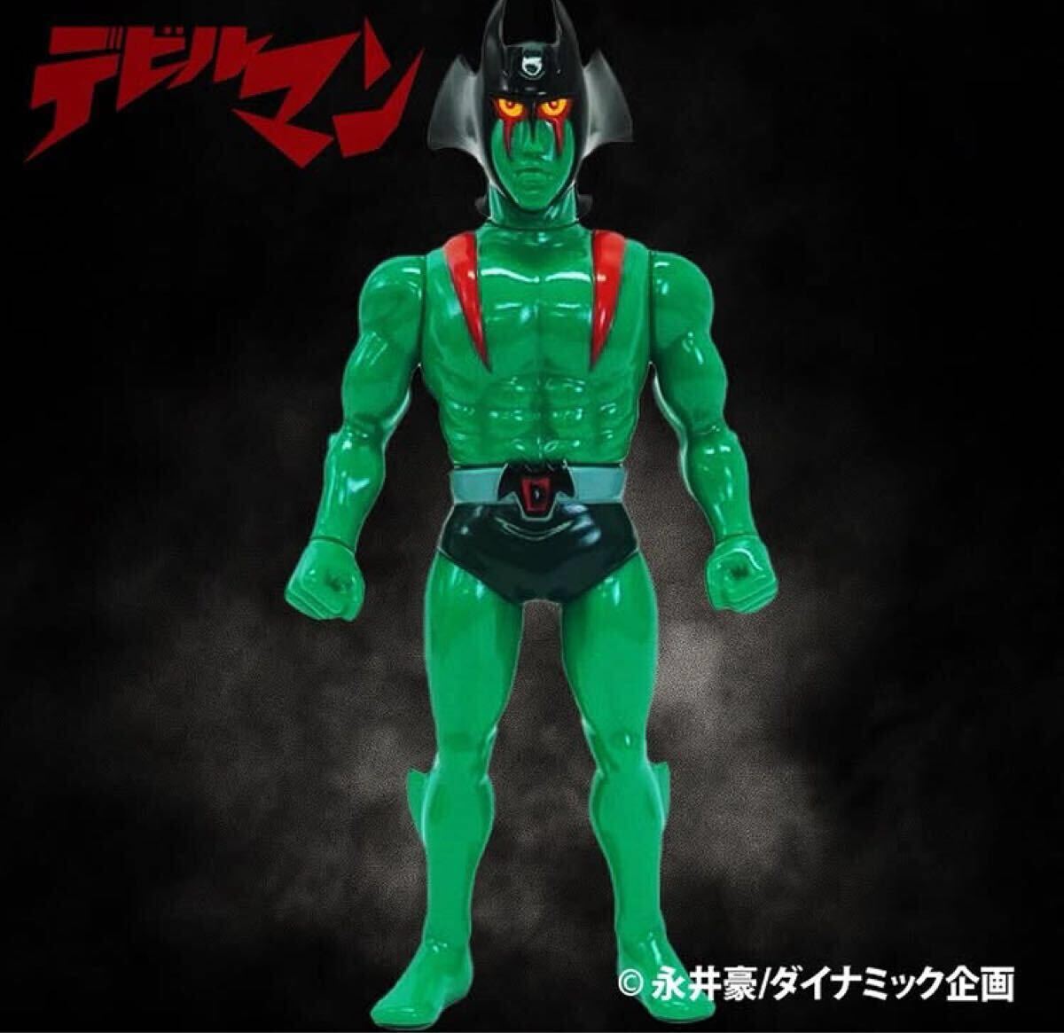 2026年最新】Yahoo!オークション -デビルマン ソフビの中古品・新品