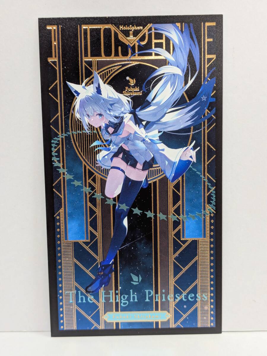 2026年最新】Yahoo!オークション -holo-sphereの中古品・新品・未使用