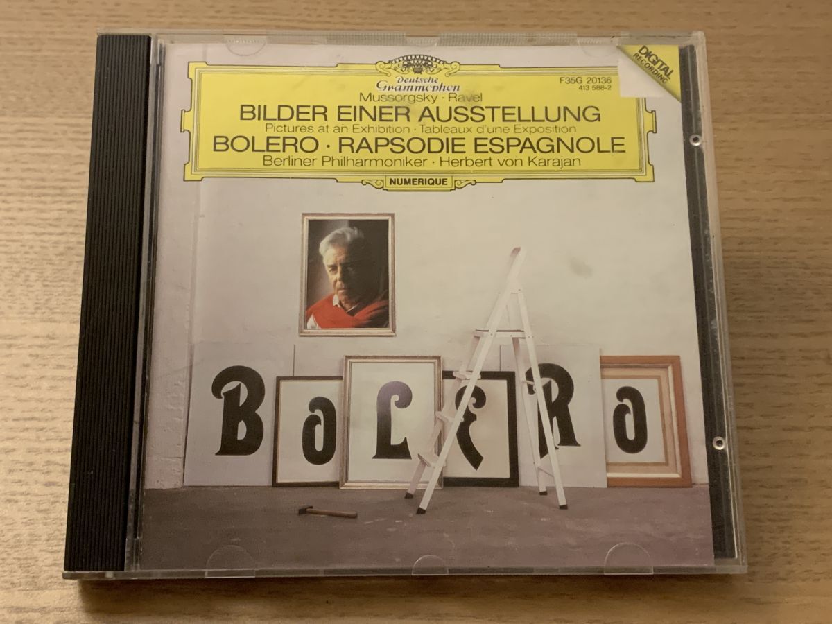 2026年最新】Yahoo!オークション -展覧会の絵 cdの中古品・新品・未