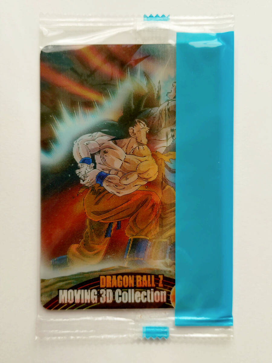 2026年最新】Yahoo!オークション -3dカードコレクション