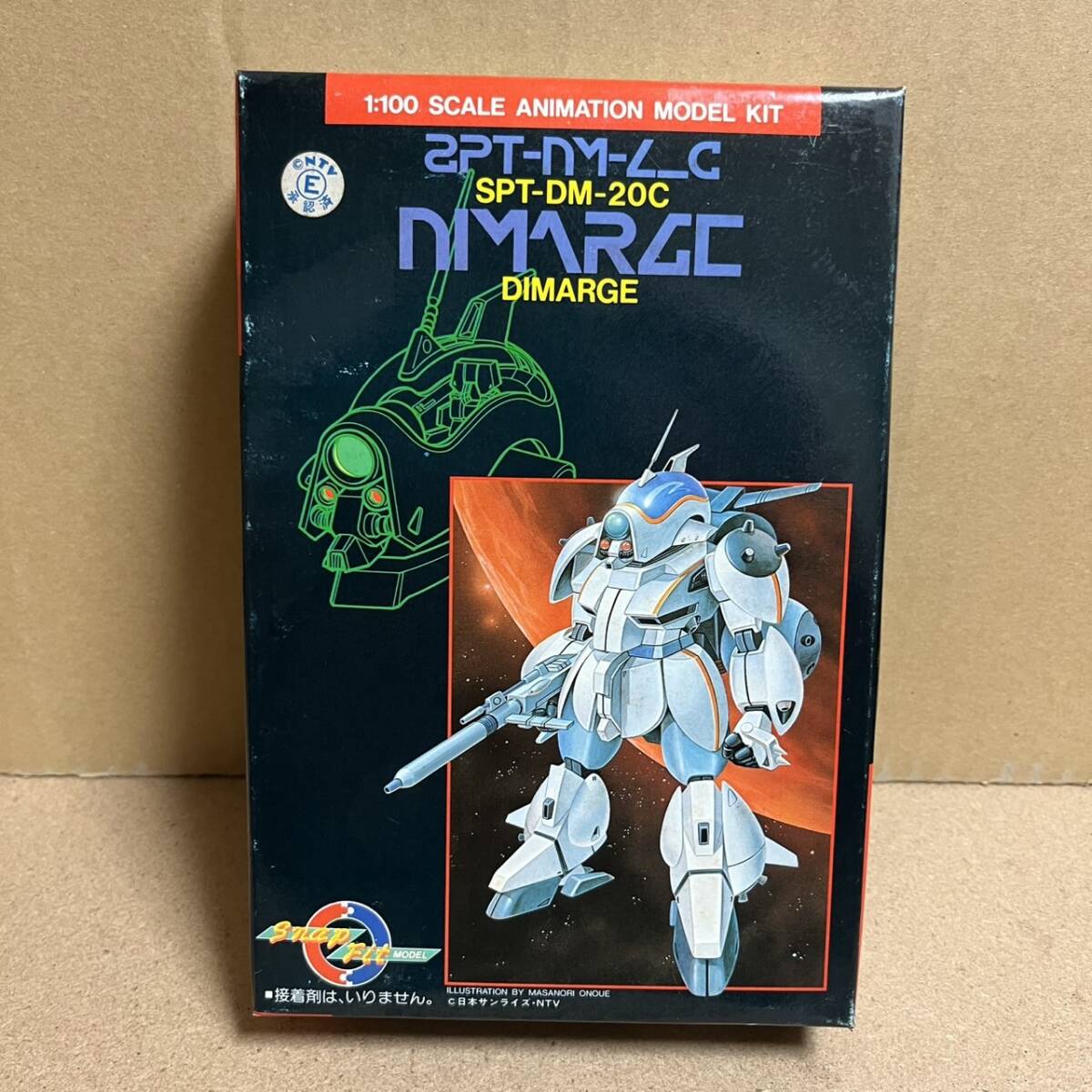 2026年最新】蒼き流星SPTレイズナーの商品一覧 - Yahoo!オークション