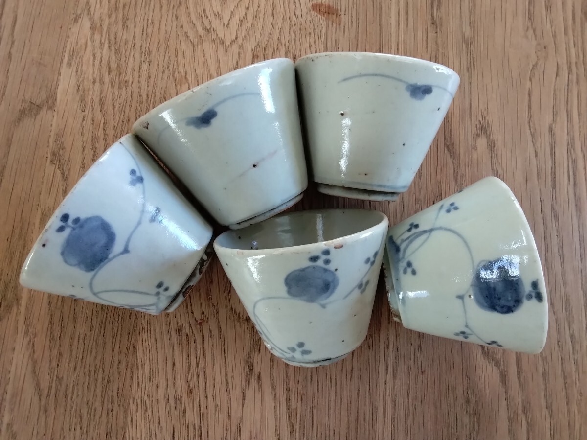 Yahoo!オークション -「初期伊万里 蕎麦猪口」の落札相場・落札価格