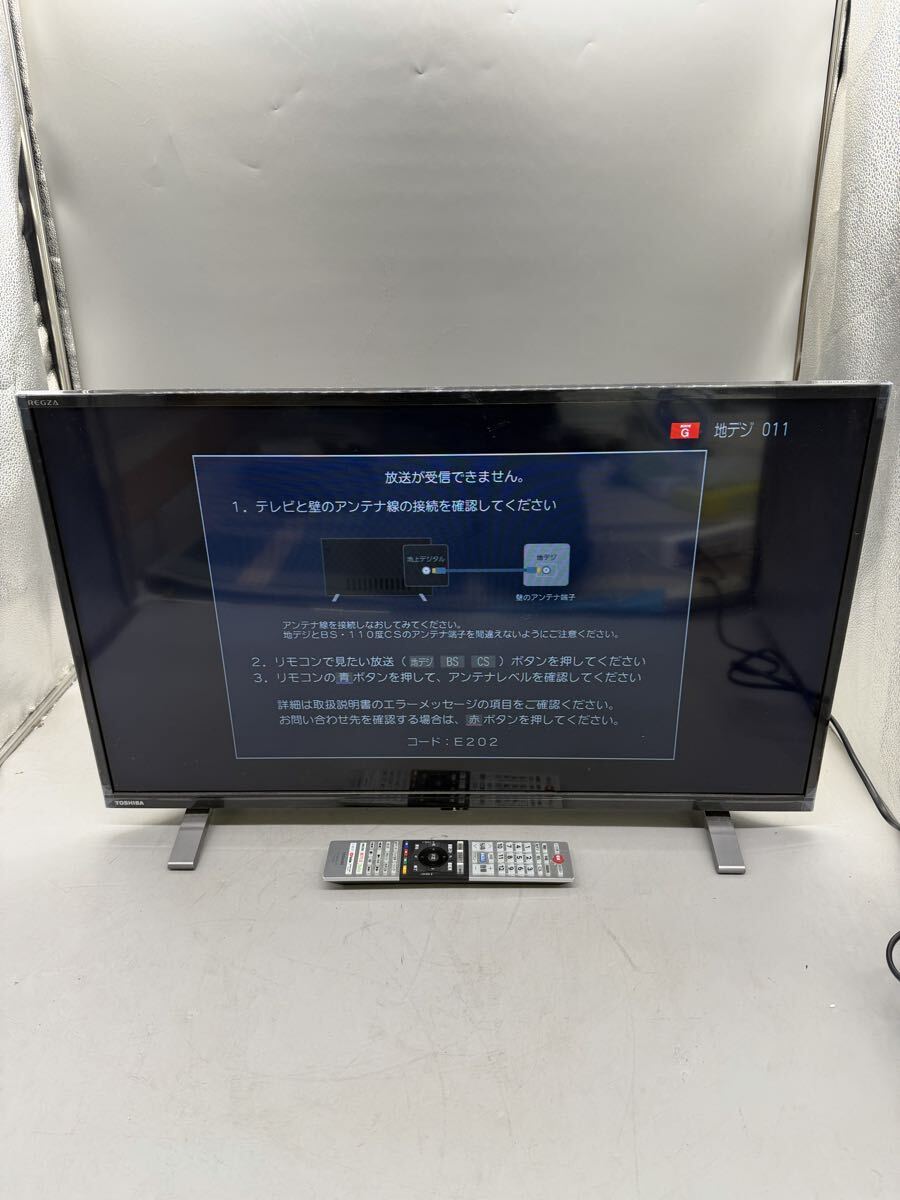 Yahoo!オークション -「東芝レグザテレビ」の落札相場・落札価格