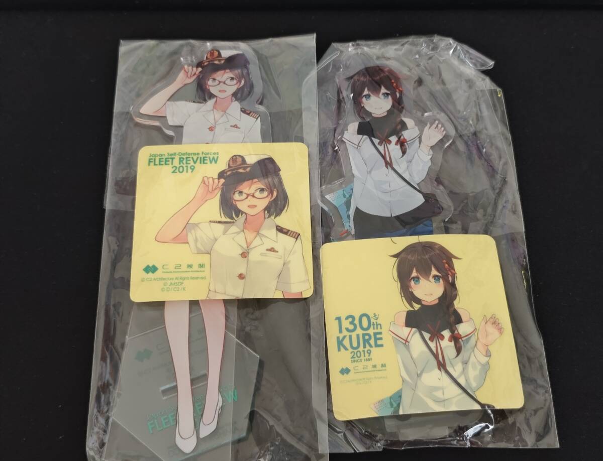 2026年最新】Yahoo!オークション -時雨 アクリルスタンドの中古品