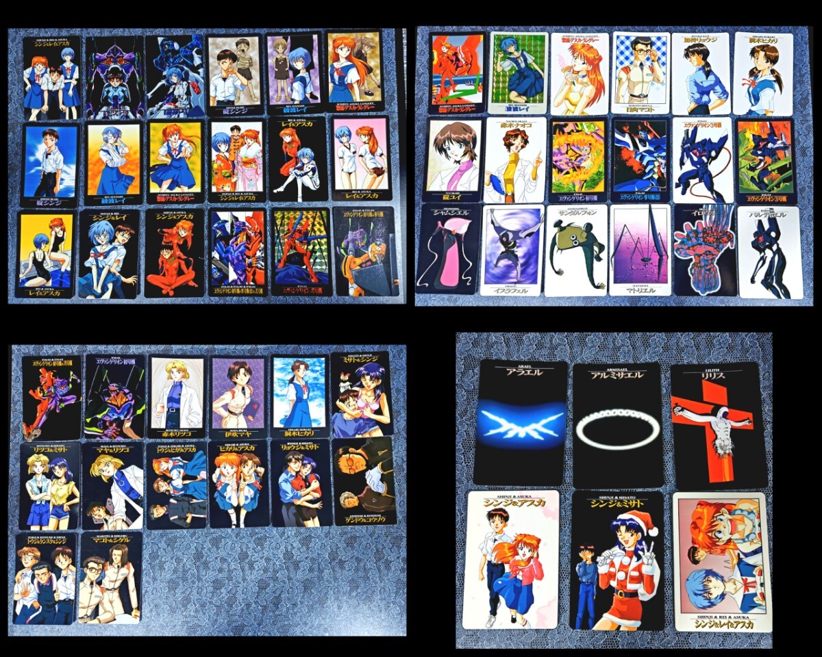 Yahoo!オークション -「新世紀エヴァンゲリオン初版」の落札相場・落札価格