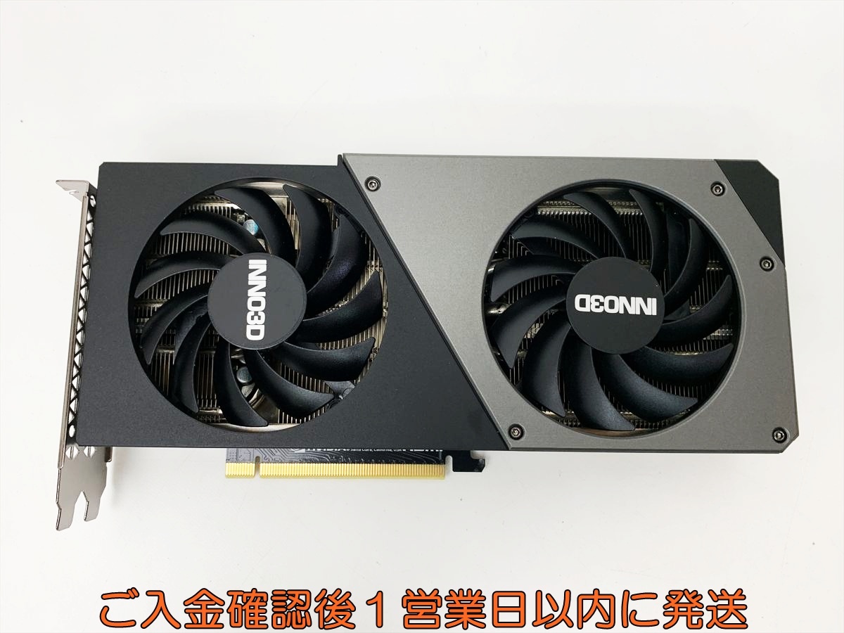 Yahoo!オークション -「グラフィックボード 4070」の落札相場・落札価格