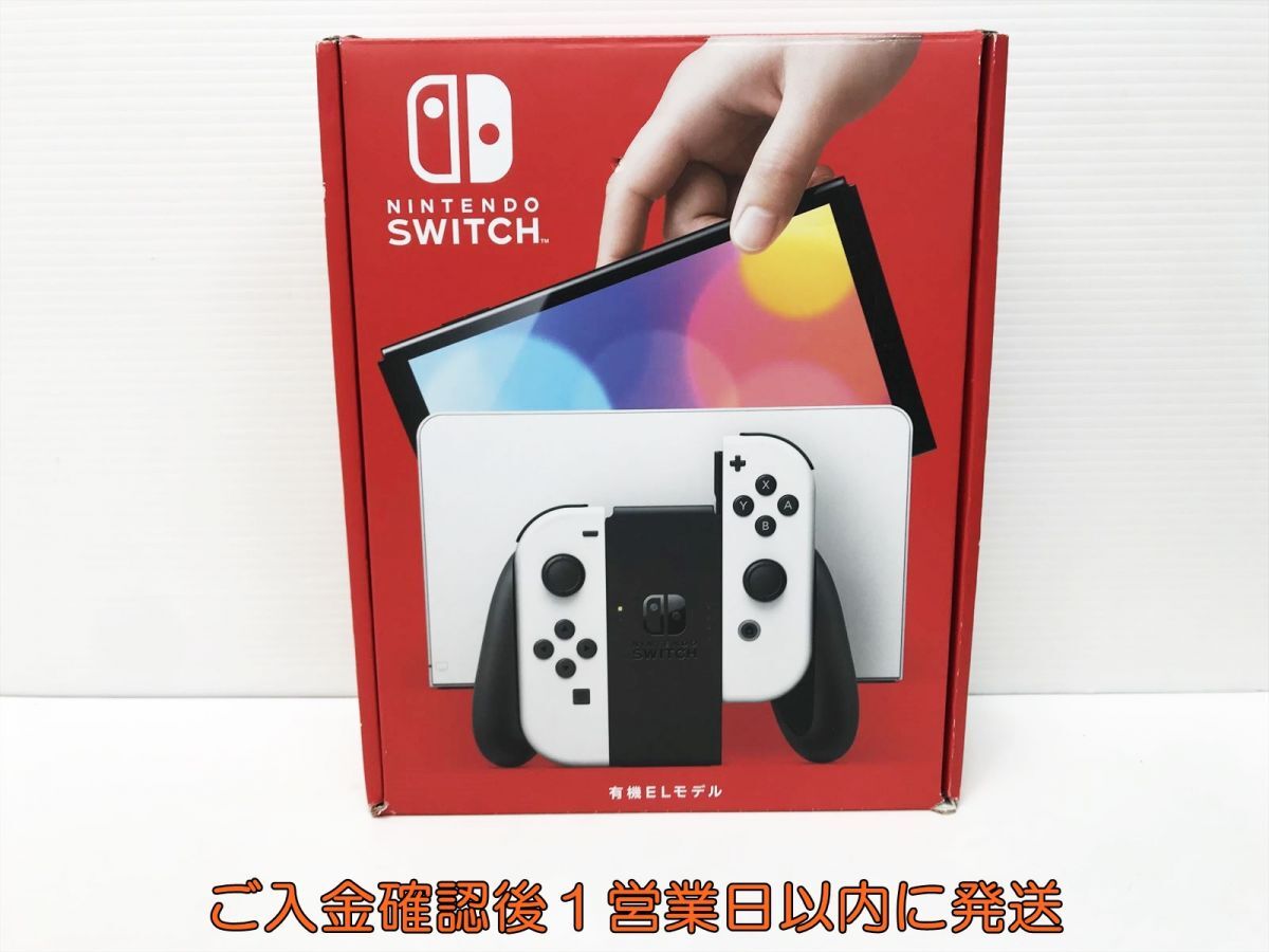 Yahoo!オークション -「nintendo switch 本体 未使用」の落札相場