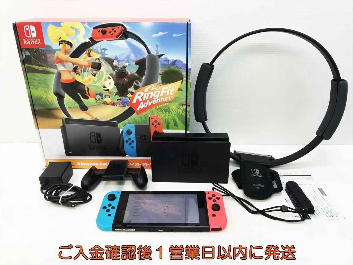 Yahoo!オークション -「フィットリング」(ニンテンドースイッチ本体