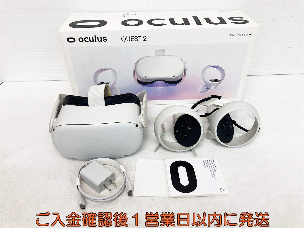 Yahoo!オークション -「meta quest 2 コントローラー」の落札相場