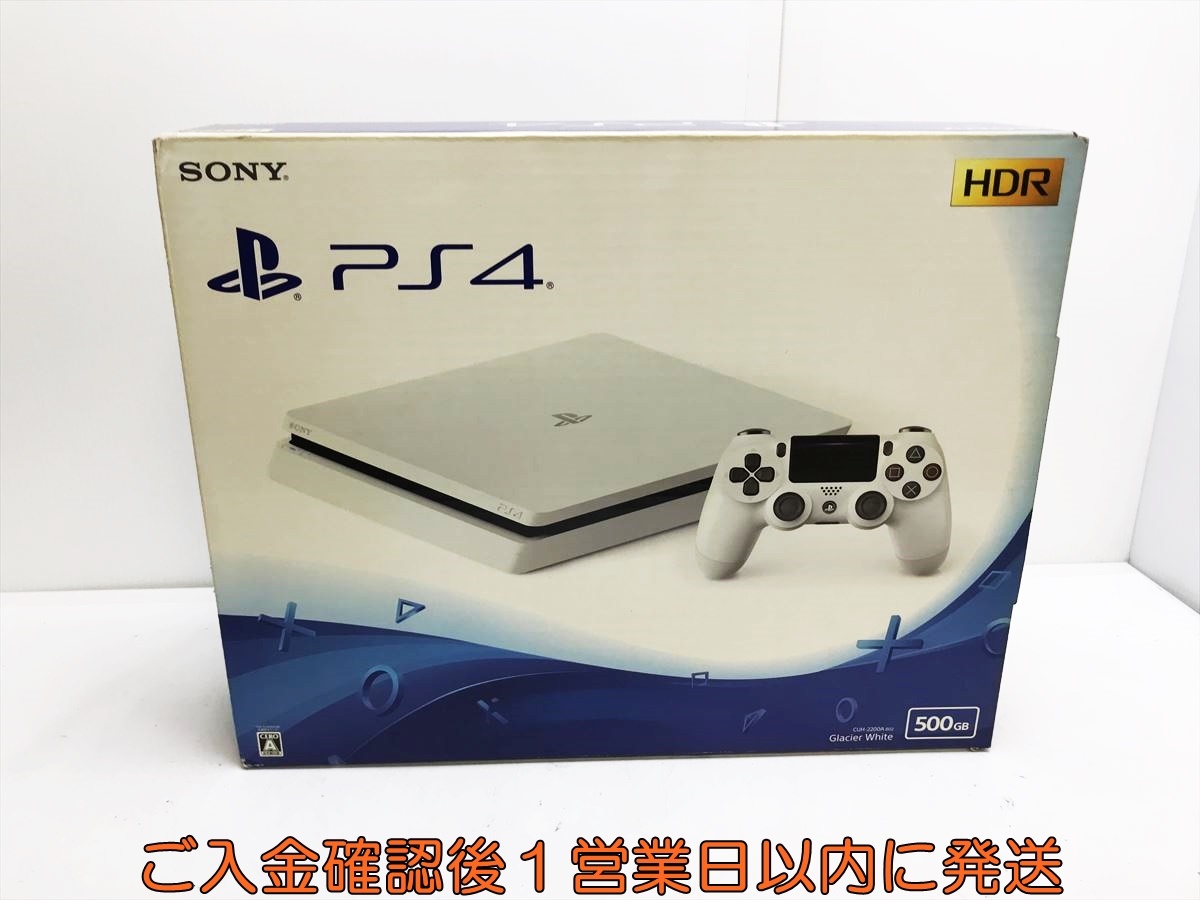 2026年最新】新品・美品・未使用のPS4本体を探すならここ！豊富な