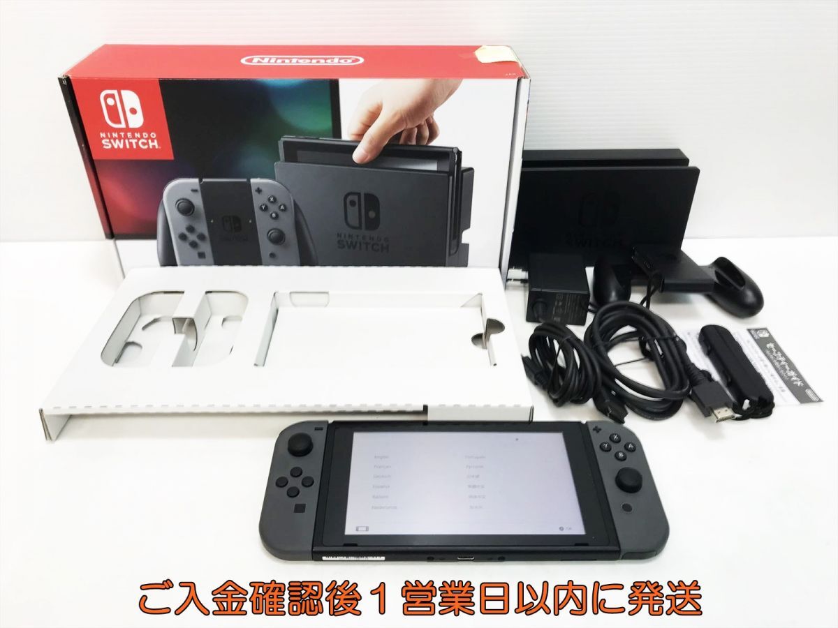 2026年最新】Yahoo!オークション -nintendo switch 本体 グレーの中古