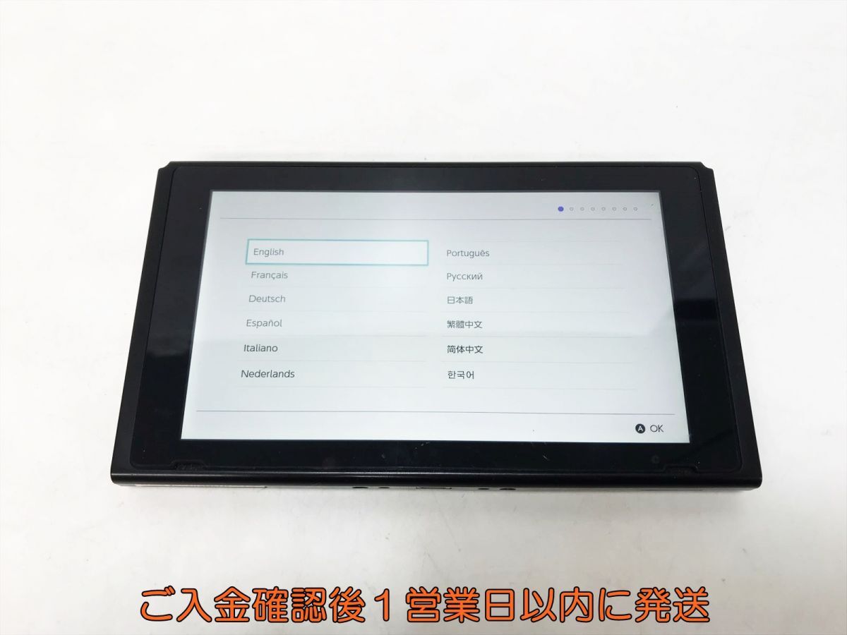 2026年最新】Yahoo!オークション -任天堂 switch 本体のみの中古品