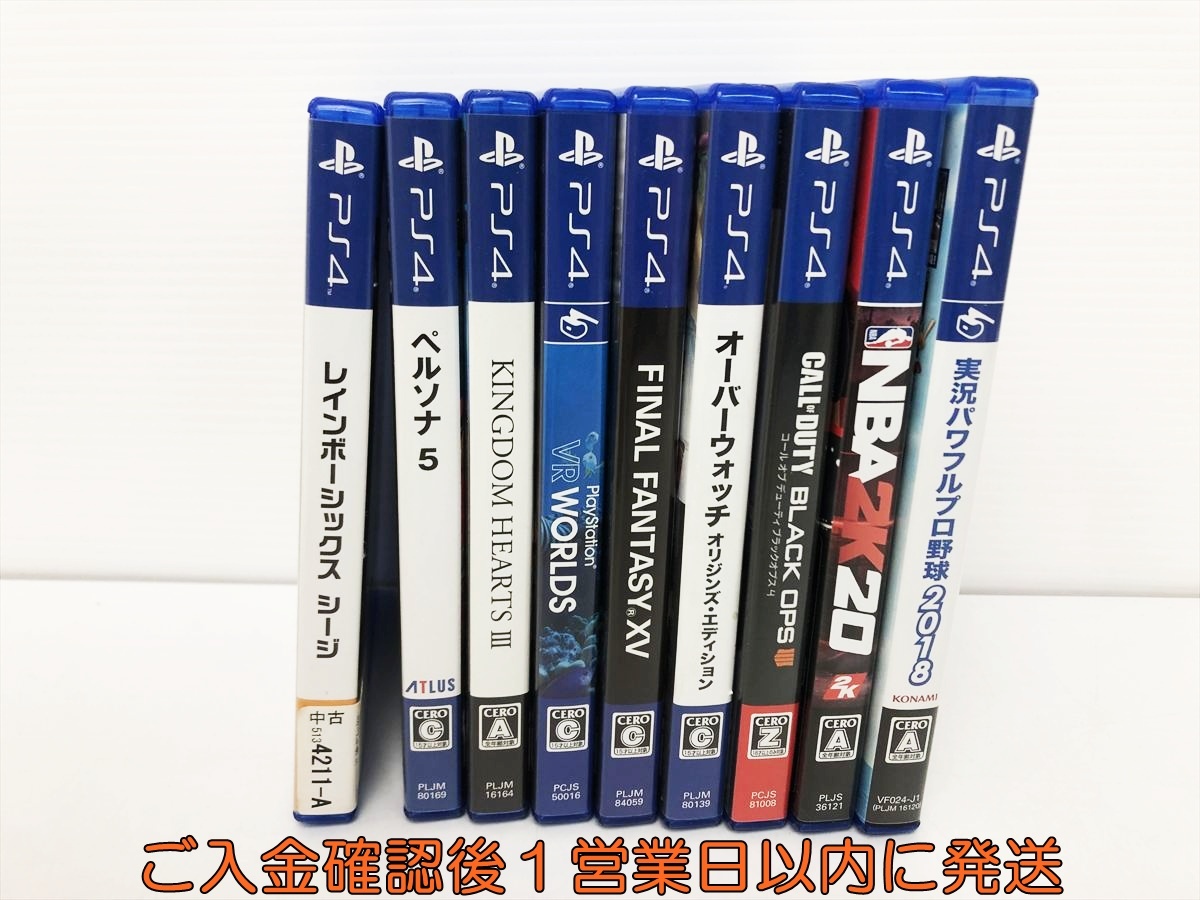 2026年最新】Yahoo!オークション -ジャンク (まとめ 大量 セット