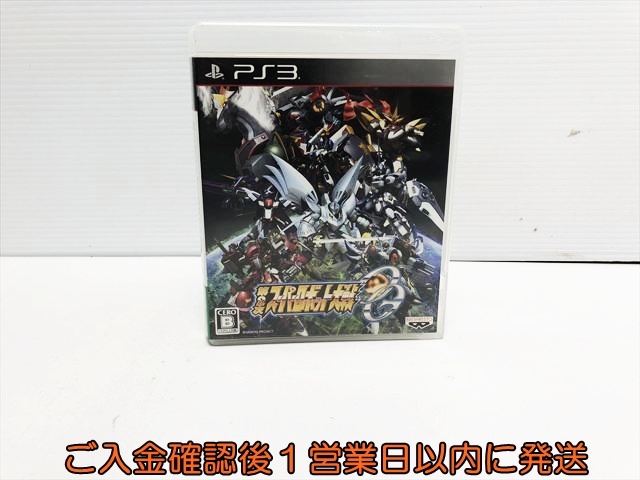 2026年最新】Yahoo!オークション -ps3 ソフトの中古品・新品・未使用品一覧