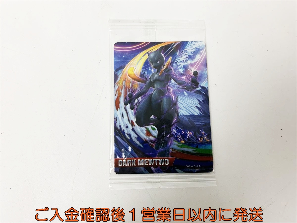 2026年最新】Yahoo!オークション -ポッ拳 初回の中古品・新品・未使用