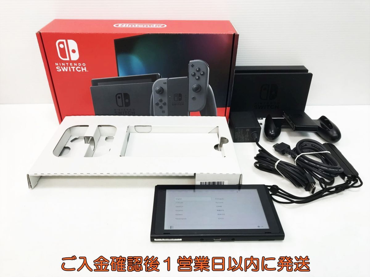 Yahoo!オークション -「switch 本体 初期」の落札相場・落札価格