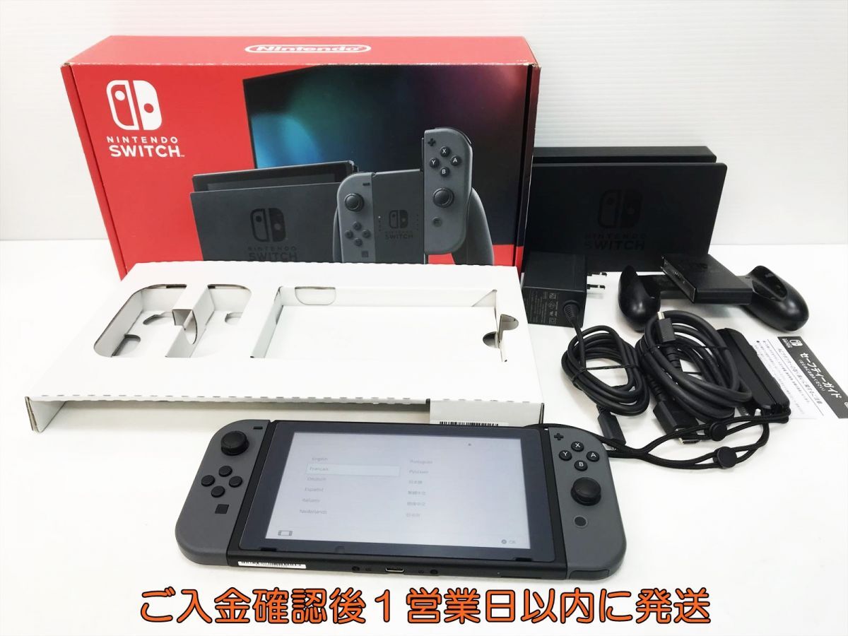 2026年最新】Yahoo!オークション - ニンテンドースイッチ本体